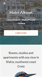 Mobile Screenshot of hotel-alkyon-sfakia-crete.com